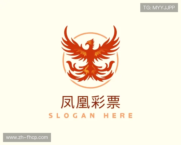 关于凤凰彩票平台下载安装